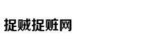 Tìm nhà mình tr